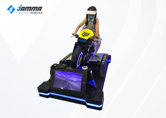 1500W 9D Motorcycle Driving Virtual Reality Simulator For Amusement Park